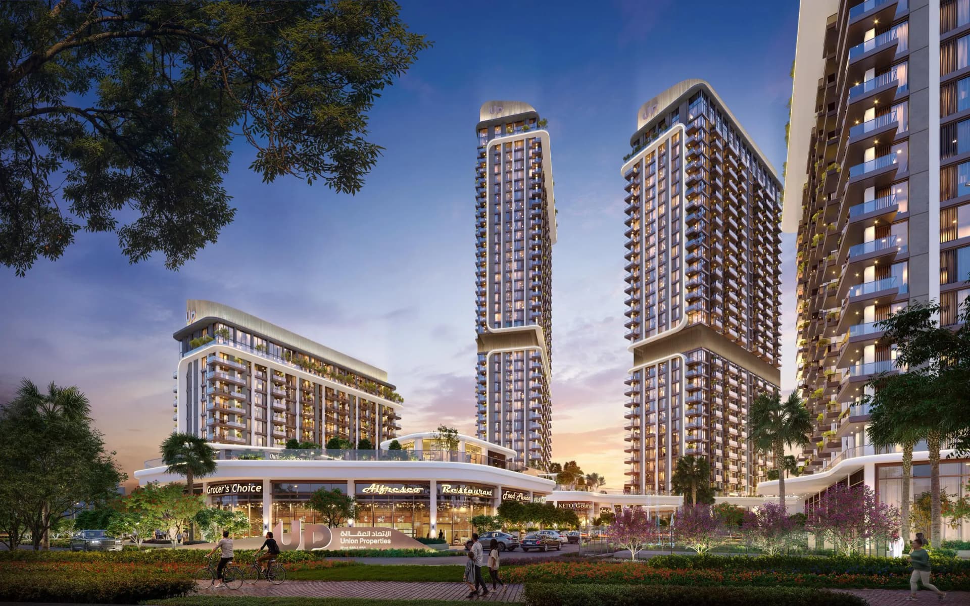 میرداد (Mirdad) off-plan project by Union Properties in Motor City, Dubai